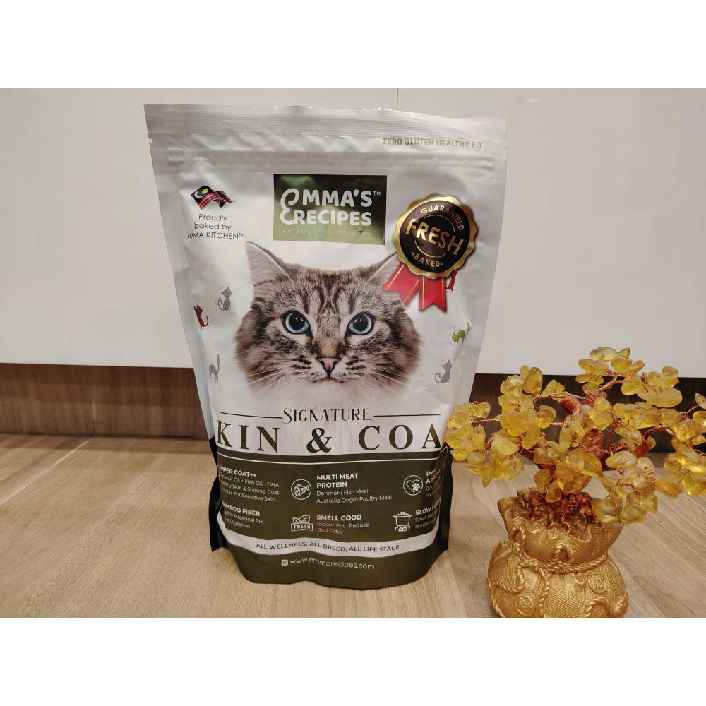 EMMA'S RECIPES SUPER PREMIUM - SKIN & COAT (5 PACKS)